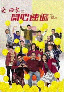 nana动漫新番无声剑客封面图