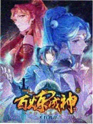 雨巷食堂第4话缩略图